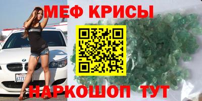 ECSTASY Краснокаменск