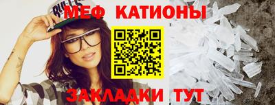 прущая мука Краснодар