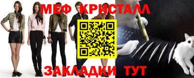 прущая мука Краснодар