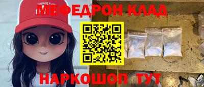 ECSTASY Краснокаменск