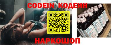 прущая мука Краснодар