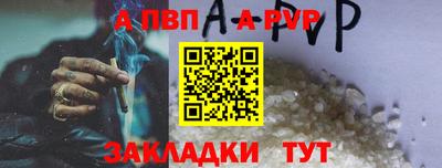 ECSTASY Краснокаменск