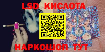 прущая мука Краснодар