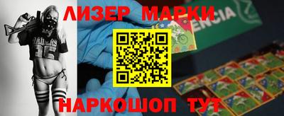 прущая мука Краснодар