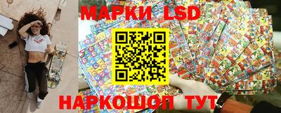 прущая мука Краснодар
