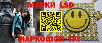 мдма Краснознаменск