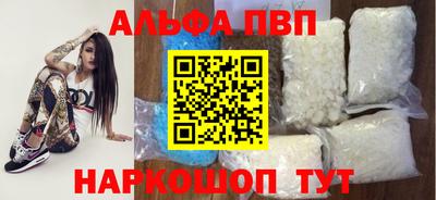 ECSTASY Краснокаменск