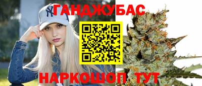 ECSTASY Краснокаменск