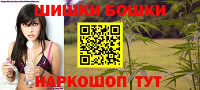ECSTASY Краснокаменск