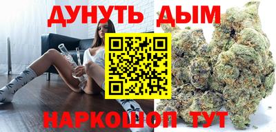 ECSTASY Краснокаменск