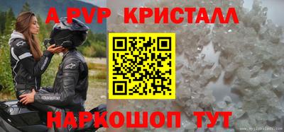 ECSTASY Краснокаменск