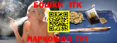 мдма Краснознаменск