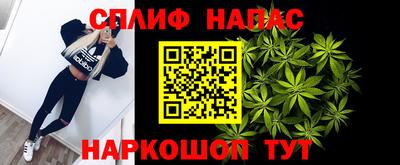 прущая мука Краснодар