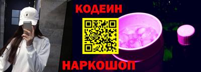 ECSTASY Краснокаменск