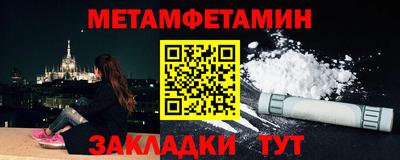 ECSTASY Краснокаменск