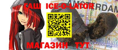 ECSTASY Краснокаменск