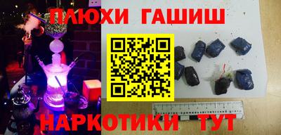 прущая мука Краснодар