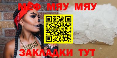 ECSTASY Краснокаменск